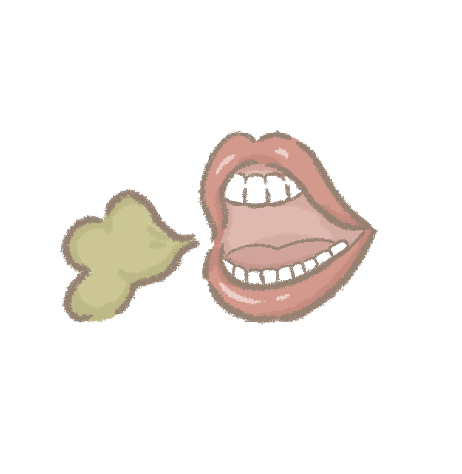 口臭或剃牙時有異味